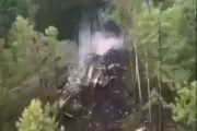 Se estrelló un avión con 49 personas en Amur