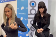 ¿Te imaginás tener una novia robot que habla varios idiomas y se mueve casi como una persona?